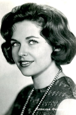 ������� �������